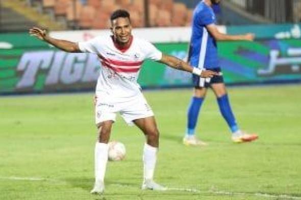 الزمالك يرحب برحيل سيف الجزيرى للأفريقي التونسي .. اعرف التفاصيل
