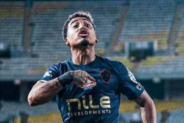 أولكساندريا يرحب بتسوية مستحقات صفقة بيزيرا لدى الزمالك