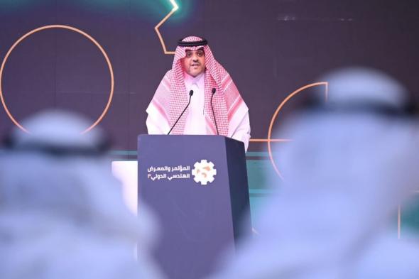 50 ألف مشارك و1200 ورقة علمية في مسيرة المؤتمر الهندسي الدولي