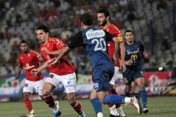 زى النهاردة.. الأهلي يتوج بطلا للسوبر على حساب إنبى في الوقت القاتل