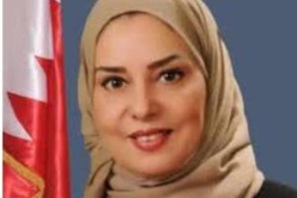 سفيرة البحرين: ما تشهده مصر من مسيرة تنموية تعكس رؤية قيادية تستشرف المستقبل