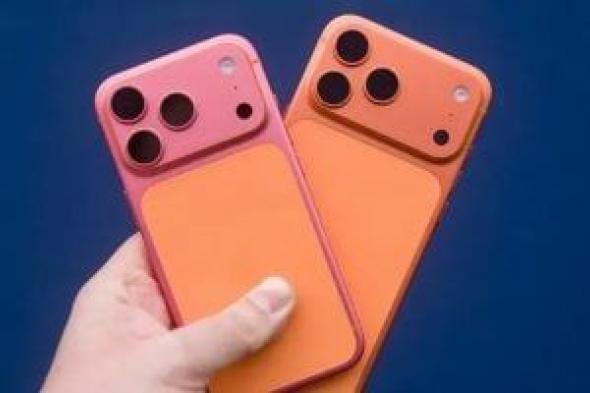 لمشترى iPhone 17.. آبل تستعد لرفع الأسعار ونقص الإمدادات السبب الرئيسى