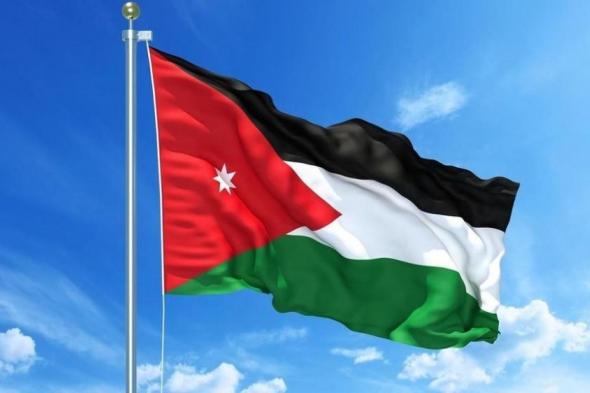 الأردن: هجوم الحوثي على السفينة السعودية يهدد أمن الملاحة البحرية