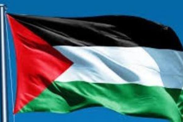 انتخابات فلسطين 2026.. لجنة الانتخابات تعلن مواعيد التسجيل والترشح والاقتراع