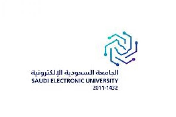 الجامعة السعودية الإلكترونية ورئاسة الشؤون الدينية تطلقان برنامج الزمالة الوطنية للتوعية الفكرية