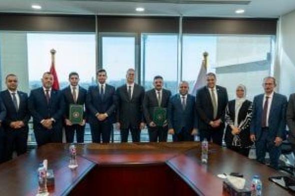 وزير البترول يشهد مذكرة تفاهم بين الثروة المعدنية وجينيسيس للتعاون بمشروع للفوسفات