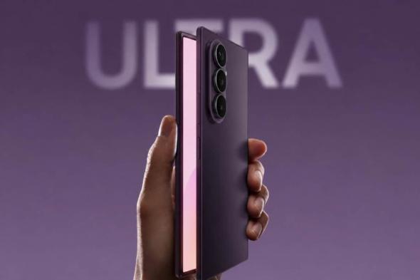 سامسونج تكشف عن Galaxy Z Fold 8 Ultra.. بطارية أكبر وكاميرا أفضل وسعر أعلى