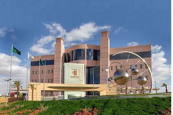 جامعة الجوف تفتح باب القبول الإلحاقي لبرامج الماجستير للعام الجامعي 1448هـ