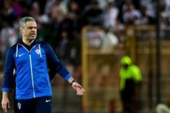 معتمد جمال: اتحاد الكرة لم يتواصل معى لتدريب المنتخب الأولمبى