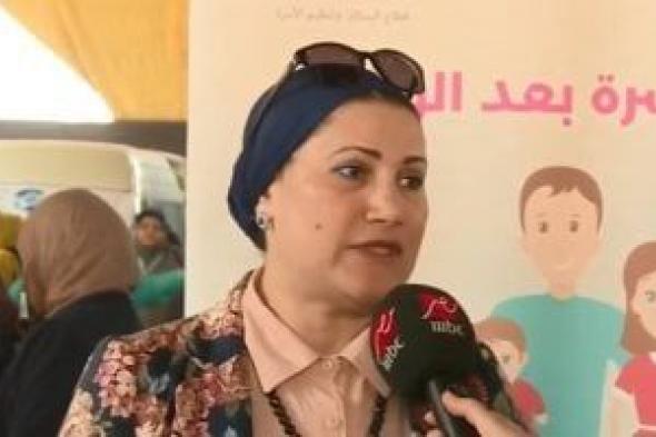سحر السنباطى ترافق أطفال حلايب وأبو رماد فى زيارة للهلال الأحمر بالإسكندرية