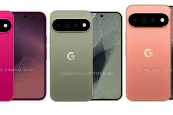 تسريب جديد يكشف جميع ألوان سلسلة Google Pixel 11 قبل الإطلاق