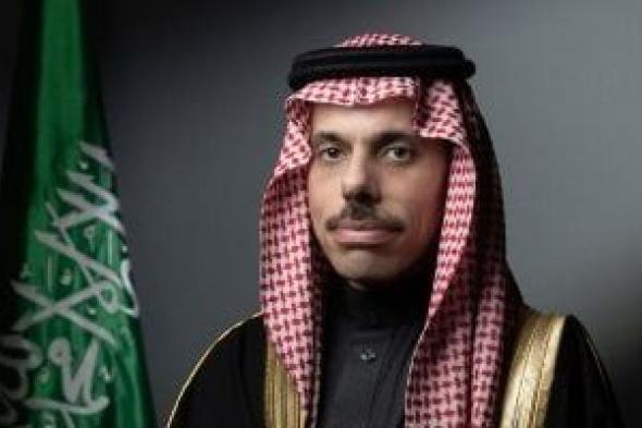 وزير الخارجية السعودى يبحث مع نظيريه القطرى والأردنى التطورات الإقليمية