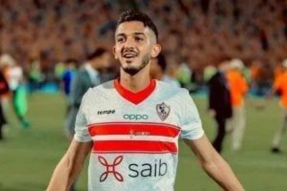 سيف جعفر يترقب مصيره مع الزمالك بعد التعاقد مع رازوفيتش