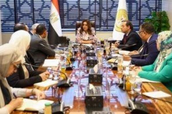 وزيرة البيئة تبحث تطوير المحميات مع الاتحاد الدولى لصون الطبيعة والهابيتات