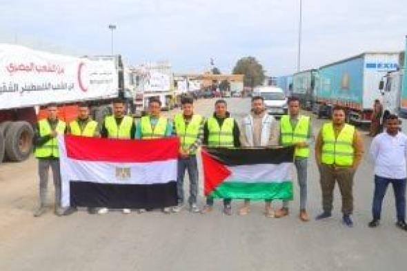 القانون يحدد إجراءات حصول الجمعيات الأهلية علي التبرعات.. تعرف عليها