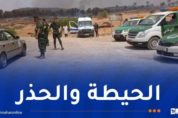 بسبب الحرائق.. غلق الطريق الرابط بين بلديتي سيدي بوبكر و اولاد خالد في سعيدة