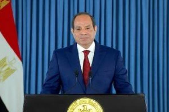 الرئيس السيسى يوجه رسالة سلام للعالم فى ذكرى ثورة 23 يوليو: أوقفوا الصراعات