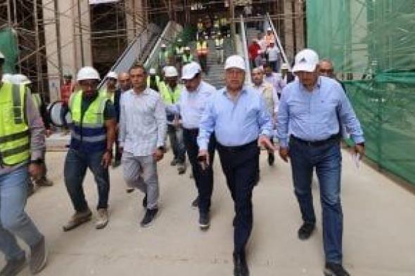 ​كامل الوزير يتفقد موقع عمل الخط الأول للقطار الكهربائي السريع من مطروح