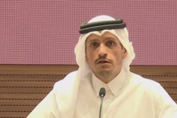 قطر تشدد على التزام الأطراف بضمان حرية الملاحة فى مضيق هرمز