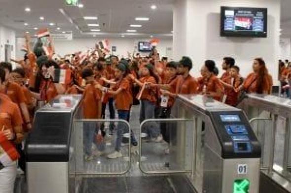 هيئة الأنفاق تستقبل أطفال ملتقى «Logos Junior» على متن مونوريل شرق النيل