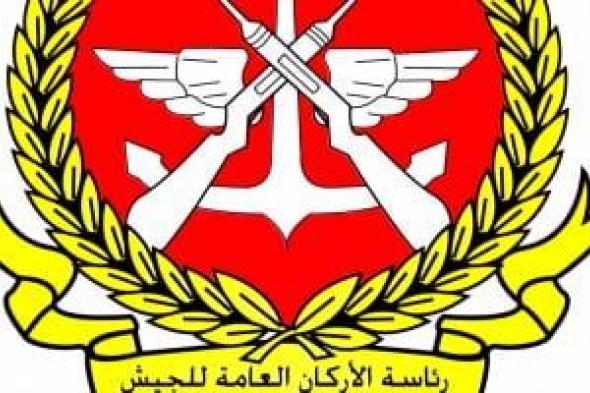 الجيش الكويتي: الدفاعات الجوية تتصدى حاليا لهجمات طائرات مسيرة معادية
