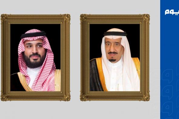 صدور مرسوم ملكي بالموافقة على نظام التعليم العام لرفع جودته