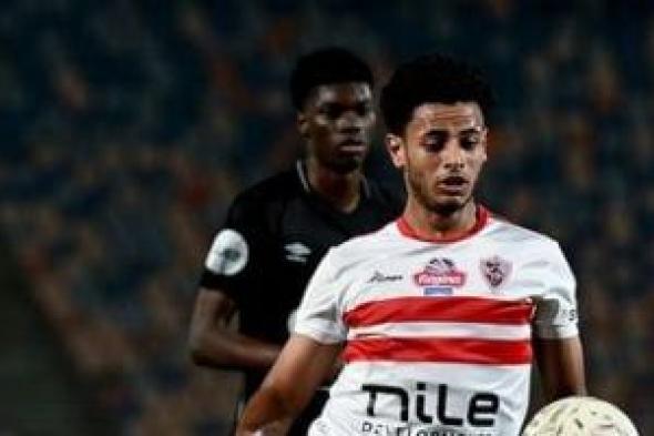 الزمالك يخطر المعارين بالعودة للتدريبات