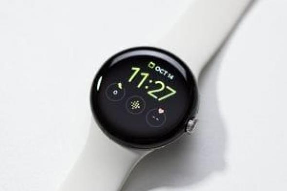 قبل الاطلاق الرسمى.. تسريبات تكشف ساعة جوجل Pixel Watch 5 بتحسين واحد