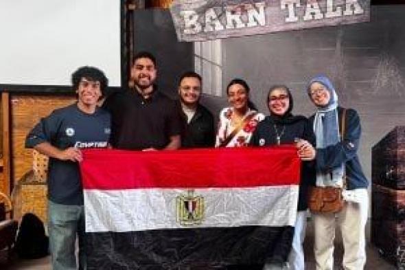 تفاصيل حصد فريق توربينات الرياح بهندسة عين شمس المركز الثالث في هولندا.. صور