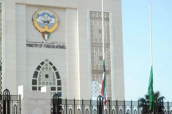الكويت تدين وتستنكر اقتحام مستوطنين للمسجد الأقصى تحت حماية قوات الاحتلال