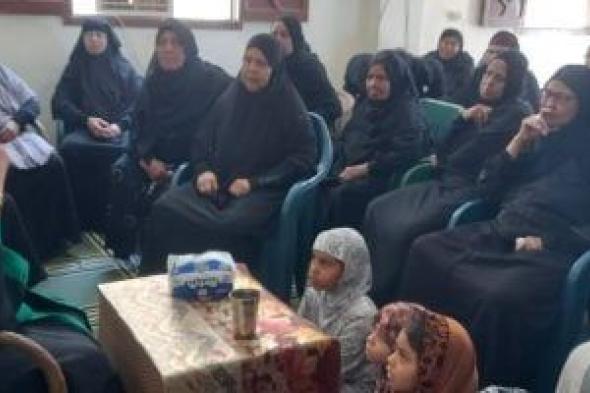 أوقاف الأقصر تنظّم قافلة دعوية للواعظات بعنوان "الماء حياة ونماء" .. صور