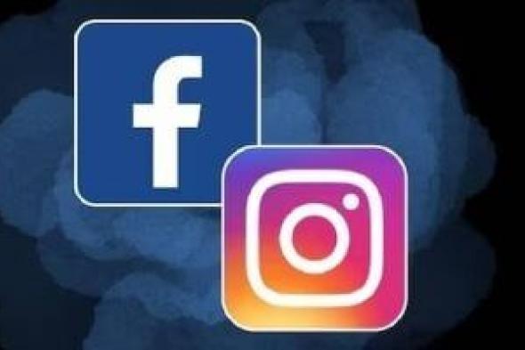 بـ"ضغطة زر".. كيف تحولت صفحات التواصل الاجتماعي إلى سوق خفي لترويج المخدرات؟