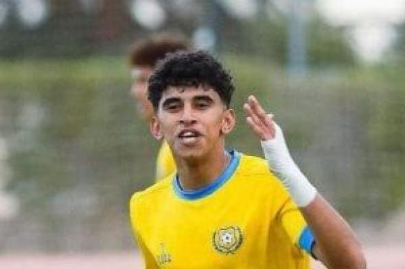 قبل بلوغه 18 عامًا.. إبراهيم النجعاوى يبدأ رحلة الاحتراف مع سلافيا براج