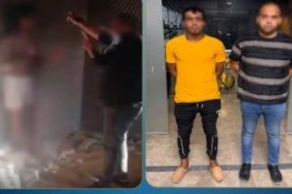 الداخلية تكشف حقيقة تجريد مقاول لعامل من ملابسه والتعدى عليه بالقاهرة.. فيديو