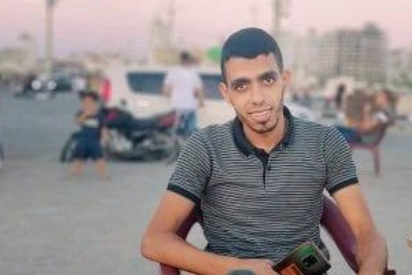 موعد الفرح تبدل إلى لحظة وداع.. قصة استشهاد صائب أبو معلا قبل خطوبته في غزة