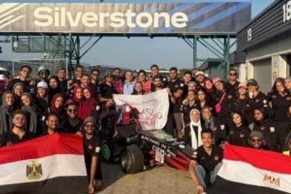 5 جوائز من إنجلترا.. فريق هندسة عين شمس يعود إلى مصر بإنجاز عالمي في الـAI