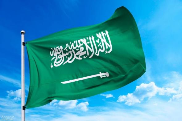 المملكة تدين تفجيرًا استهدف حاجزاً أمنياً في باكستان