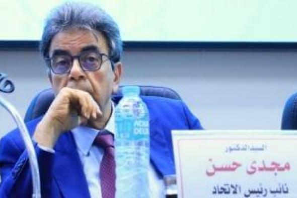 نقيب البيطريين: لا مساس بمعاشات اتحاد المهن الطبية
