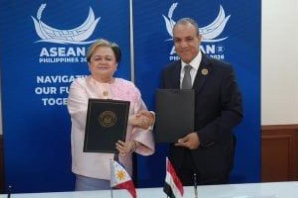 انعقاد الجولة العاشرة للمشاورات السياسية بين مصر والفلبين