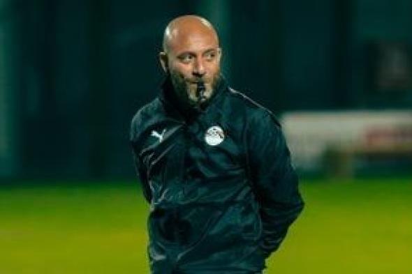 منتخب مصر للشباب يواجه الأردن وديا استعدادا لتصفيات أمم أفريقيا
