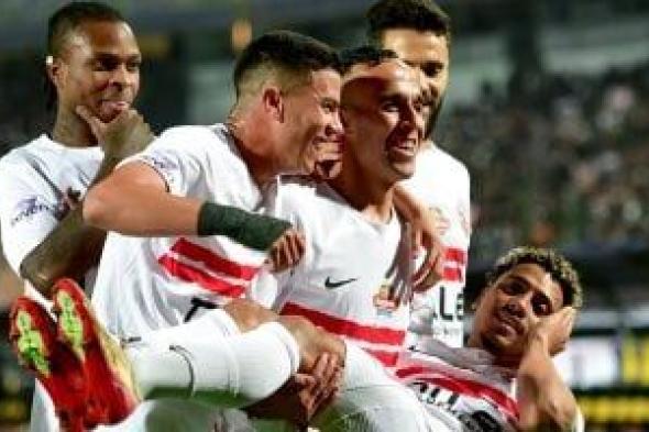 كل ما تريد معرفته عن مصير الرخصة الأفريقية للزمالك