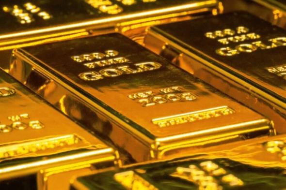 الذهب يواصل التراجع مع توقعات رفع الفائدة الأمريكية