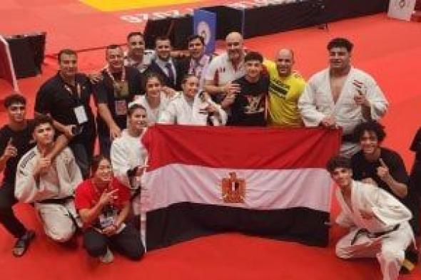 مصر تتصدر أفريقيا فى منافسات الكاديت للجودو.. ومطيع يشيد بإنجاز الأبطال