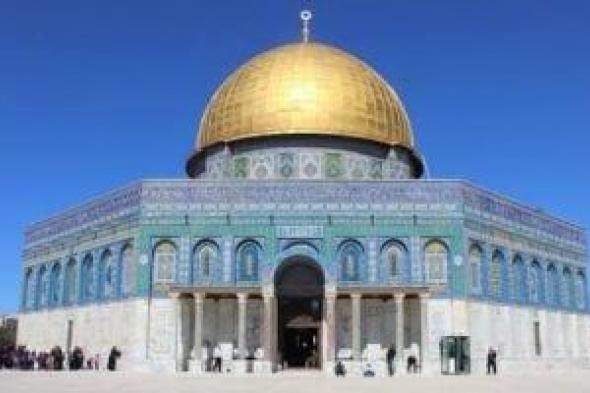 اللجنة الملكية لشئون القدس: قرار اليونسكو بشأن القدس يجدد الالتزام الدولى بحماية إرث المدينة