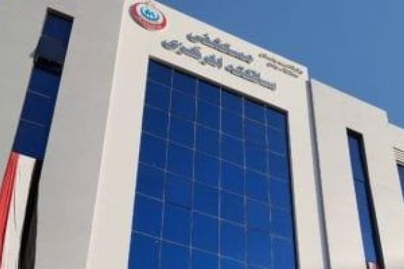 سوهاج تفتح باب التقدم للعمل بوحدة الصيدلة الإكلينيكية بمستشفى ساقلتة