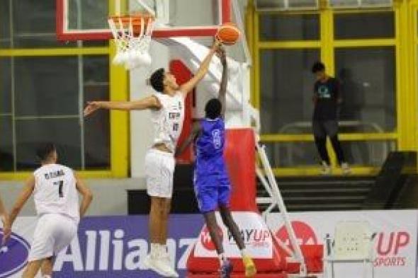منتخب الناشئين يفوز على تنزانيا فى مستهل مشواره بتصفيات الأفروباسكت تحت 18 عاما