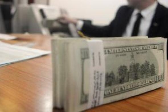 تعرف على سعر الدولار اليوم بالبنك الأهلى وCIB والبنك المركزى