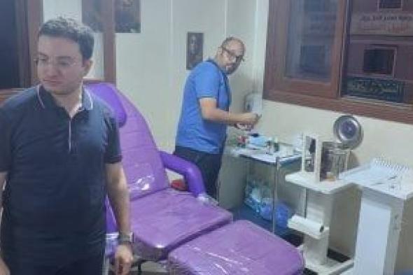 ضبط مندوب تسويق ينتحل صفة طبيب ويدير عيادة مخالفة بالدقهلية