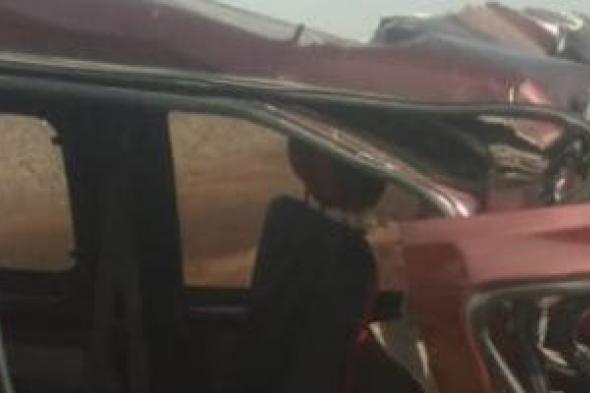 مصرع شخصين وإصابة 2 آخرين فى انقلاب سيارة بطريق بنى عدى الصحراوى بأسيوط