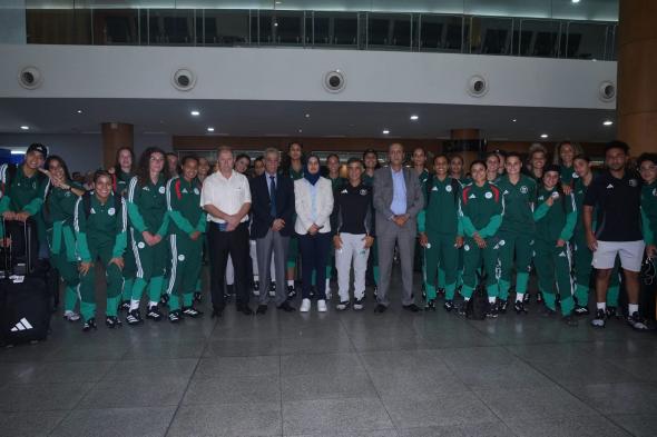 المنتخب الوطني للسيدات يحل بالرباط للمشاركة في "كان 2026"